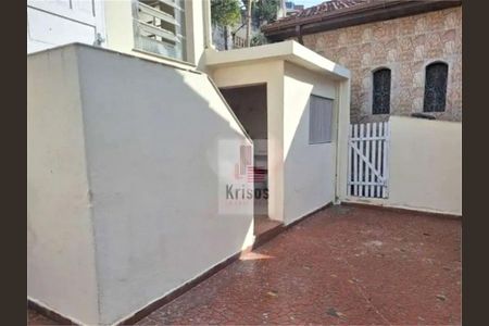 Casa à venda com 5 quartos, 260m² em Vila Indiana, São Paulo