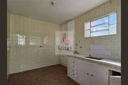 Casa à venda com 5 quartos, 260m² em Vila Indiana, São Paulo