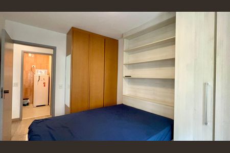 Apartamento para alugar com 50m², 1 quarto e 1 vaga Apartamento para alugar com 50m², 1 quarto e 1 vagaQuarto