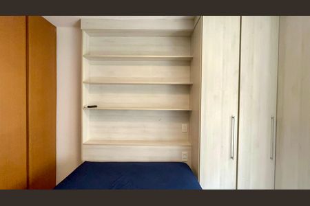 Apartamento para alugar com 50m², 1 quarto e 1 vaga Apartamento para alugar com 50m², 1 quarto e 1 vagaQuarto