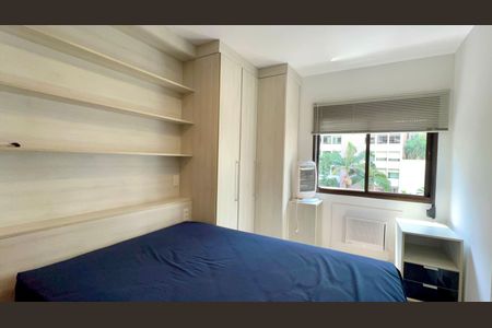 Apartamento para alugar com 50m², 1 quarto e 1 vaga Apartamento para alugar com 50m², 1 quarto e 1 vagaQuarto