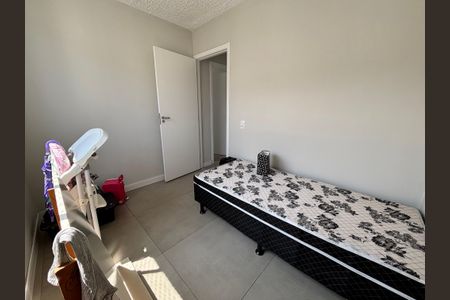 Apartamento para alugar com 44m², 2 quartos e 1 vaga Apartamento para alugar com 44m², 2 quartos e 1 vagaQuarto 1