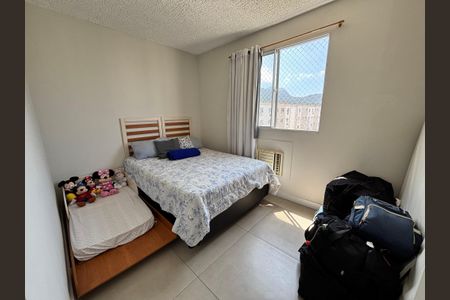 Apartamento para alugar com 44m², 2 quartos e 1 vaga Apartamento para alugar com 44m², 2 quartos e 1 vagaQuarto 2