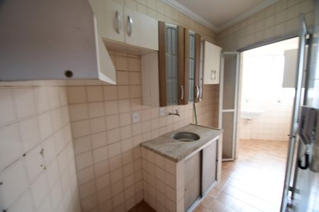 Apartamento para alugar com 42m², 1 quarto e 1 vagaCozinha