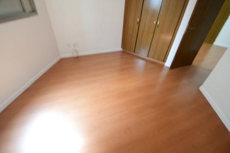 Apartamento para alugar com 42m², 1 quarto e 1 vagaQuarto