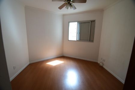 Apartamento para alugar com 42m², 1 quarto e 1 vagaQuarto