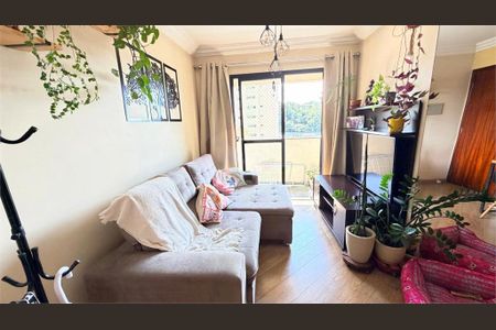Apartamento à venda com 2 quartos, 50m² em Parque Mandaqui, São Paulo