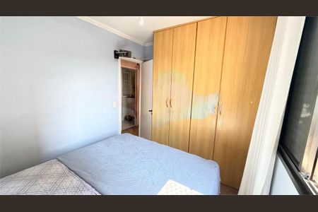 Apartamento à venda com 2 quartos, 50m² em Parque Mandaqui, São Paulo