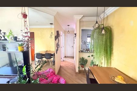 Apartamento à venda com 2 quartos, 50m² em Parque Mandaqui, São Paulo