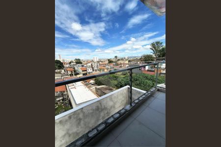 Apartamento à venda com 45m², 2 quartos e 1 vaga
