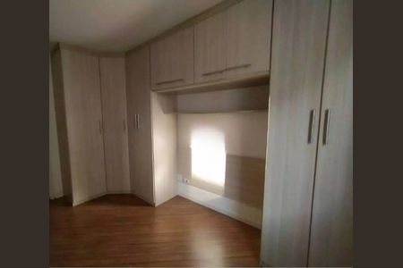 Apartamento à venda com 2 quartos, 65m² em Olímpico, São Caetano do Sul