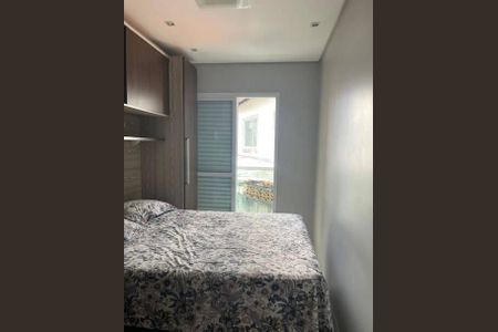 Apartamento à venda com 2 quartos, 88m² em Vila Vilma, Santo André