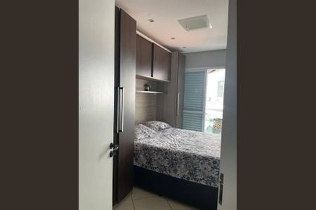 Apartamento à venda com 2 quartos, 88m² em Vila Vilma, Santo André