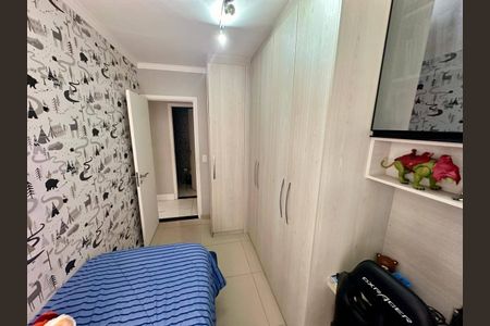 Apartamento à venda com 3 quartos, 85m² em Santa Paula, São Caetano do Sul