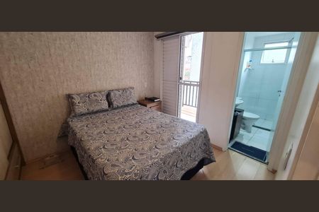 Apartamento à venda com 3 quartos, 67m² em Sítio da Figueira, São Paulo