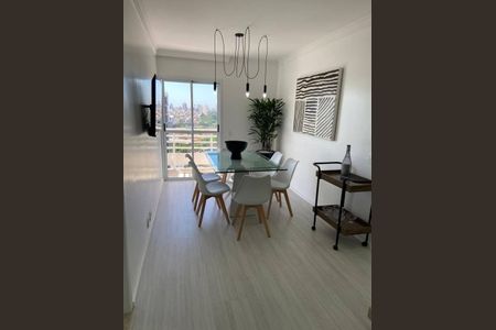 Apartamento à venda com 3 quartos, 118m² em Casa Branca, Santo André