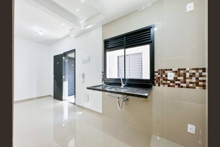 Apartamento à venda com 40m², 2 quartos e sem vaga