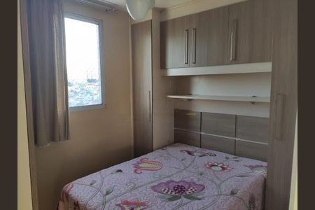 Apartamento à venda com 2 quartos, 55m² em Cidade das Flores, Osasco