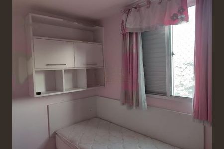 Apartamento à venda com 2 quartos, 55m² em Cidade das Flores, Osasco