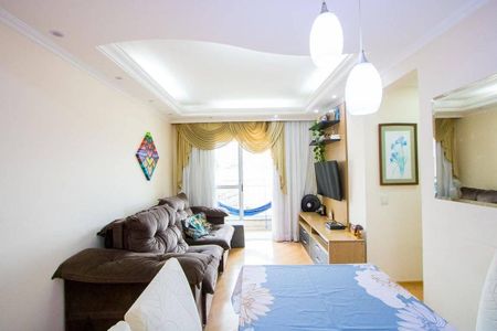 Apartamento à venda com 2 quartos, 50m² em Vila América, Santo André