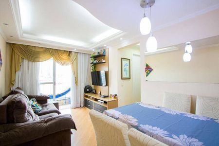 Apartamento à venda com 2 quartos, 50m² em Vila América, Santo André