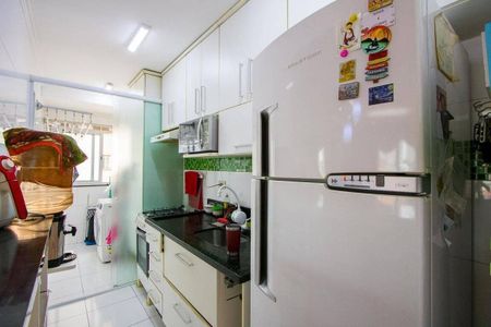 Apartamento à venda com 2 quartos, 50m² em Vila América, Santo André