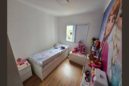 Apartamento à venda com 3 quartos, 84m² em Santa Paula, São Caetano do Sul