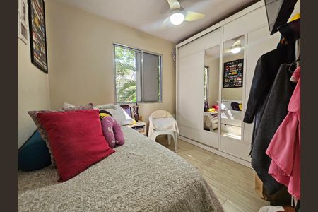 Apartamento à venda com 54m², 1 quarto e 1 vaga Apartamento à venda com 54m², 1 quarto e 1 vagaQuarto 2