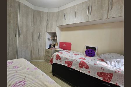 Apartamento à venda com 54m², 1 quarto e 1 vaga Apartamento à venda com 54m², 1 quarto e 1 vagaQuarto