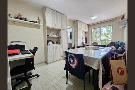 Apartamento à venda com 54m², 1 quarto e 1 vaga Apartamento à venda com 54m², 1 quarto e 1 vagaSala