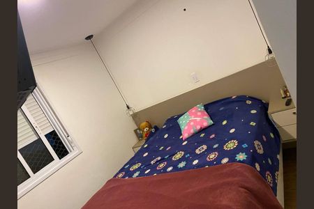 Apartamento à venda com 2 quartos, 71m² em Campestre, Santo André