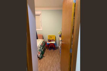 Apartamento à venda com 2 quartos, 71m² em Campestre, Santo André
