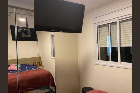 Apartamento à venda com 2 quartos, 71m² em Campestre, Santo André