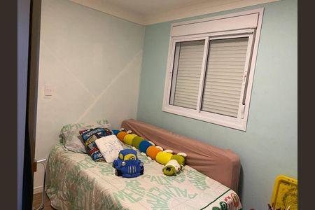 Apartamento à venda com 2 quartos, 71m² em Campestre, Santo André