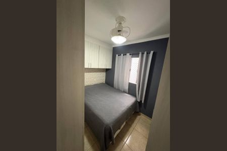 Apartamento à venda com 2 quartos, 113m² em Parque das Nações, Santo André