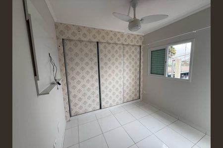Apartamento à venda com 72m², 3 quartos e 2 vagas