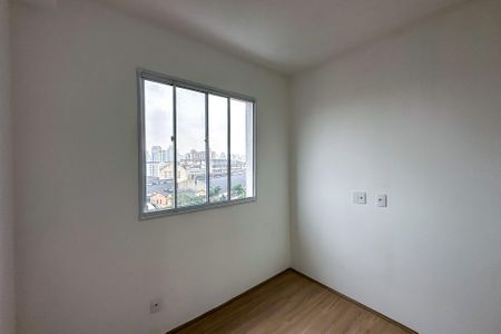 Apartamento para alugar com 34m², 2 quartos e sem vagaQuarto 1