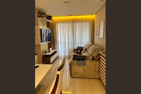 Apartamento à venda com 2 quartos, 79m² em Santa Paula, São Caetano do Sul