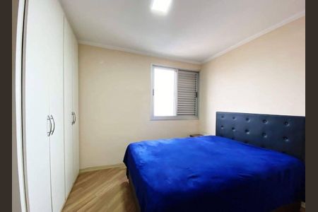 Apartamento à venda com 3 quartos, 90m² em Casa Branca, Santo André