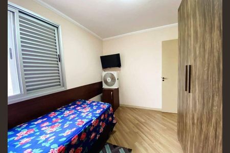 Apartamento à venda com 90m², 3 quartos e 1 vaga