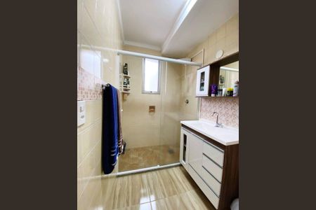 Apartamento à venda com 90m², 3 quartos e 1 vaga