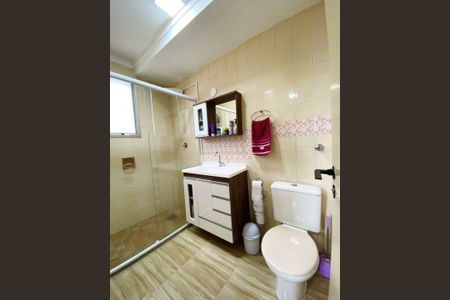 Apartamento à venda com 90m², 3 quartos e 1 vaga