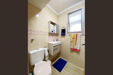 Apartamento à venda com 90m², 3 quartos e 1 vaga