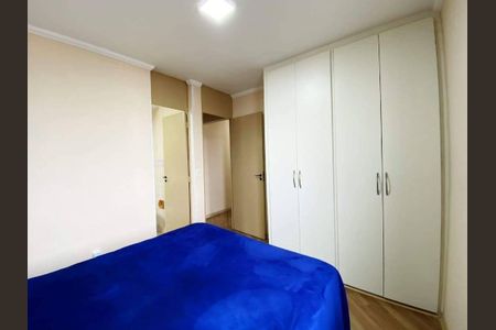 Apartamento à venda com 90m², 3 quartos e 1 vaga