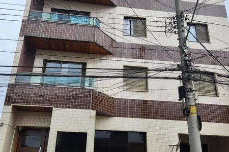 Apartamento à venda com 96m², 3 quartos e 1 vaga