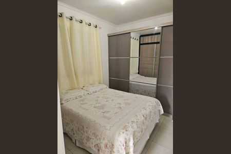 Apartamento à venda com 3 quartos, 61m² em Vila Palmares, São Caetano do Sul