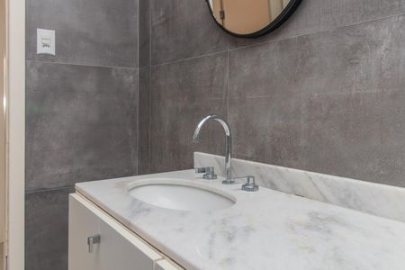 Apartamento para alugar com 64m², 2 quartos e sem vaga Apartamento para alugar com 64m², 2 quartos e sem vagaBanheiro