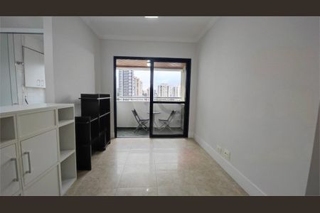 Apartamento à venda com 2 quartos, 59m² em Santo Amaro, São Paulo