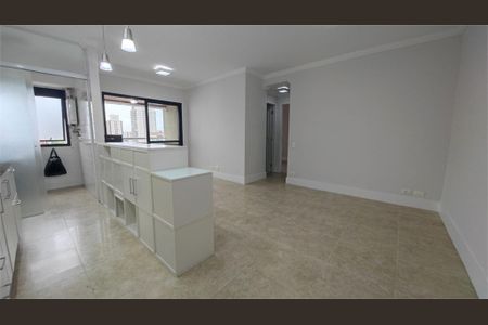Apartamento à venda com 2 quartos, 59m² em Santo Amaro, São Paulo