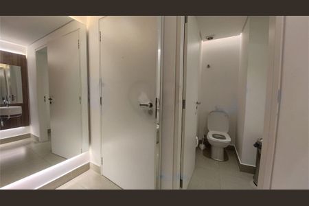 Apartamento à venda com 2 quartos, 59m² em Santo Amaro, São Paulo